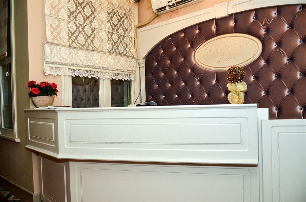 Omer Hayyam Suites 이스탄불 외부 사진