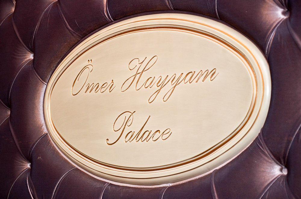 Omer Hayyam Suites 이스탄불 외부 사진